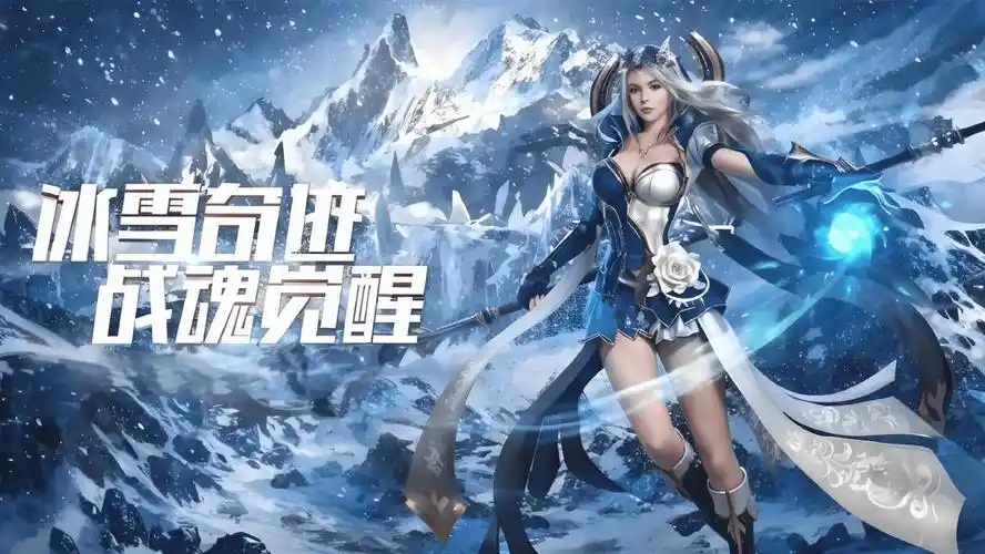 《小小屠龙幻变三职业手游》评测:顶级三职业玩法,重燃你的热血时代!(图2) 《小小屠龙幻变三职业手游》评测:顶级三职业玩法,重燃你的热血时代!(图2)