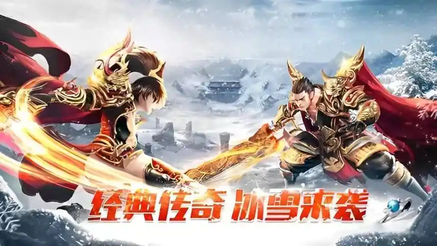 深度剖析小小屠龙幻变三职业:职业技能搭配与高效资源收集技巧(图3) 深度剖析小小屠龙幻变三职业:职业技能搭配与高效资源收集技巧(图3)