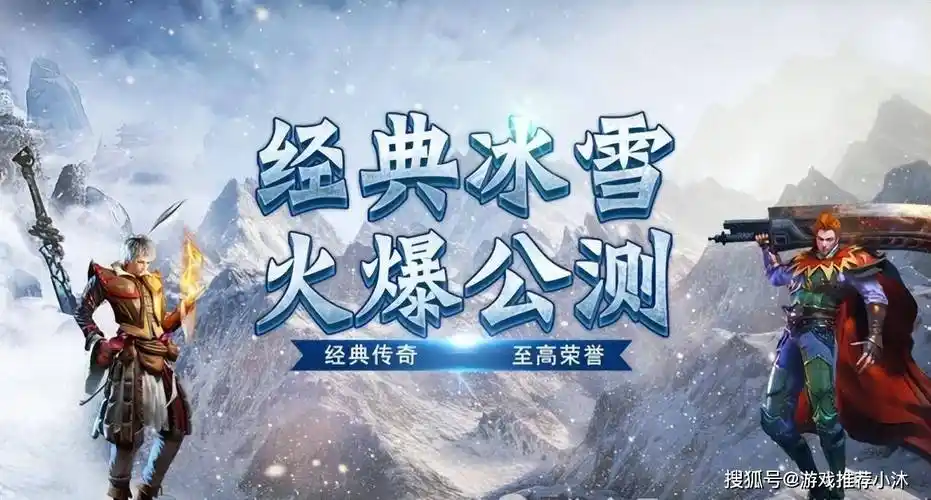 《小小屠龙幻变三职业战力提升:平民玩家如何解锁三职业终极技能》(图5) 《小小屠龙幻变三职业战力提升:平民玩家如何解锁三职业终极技能》(图5)