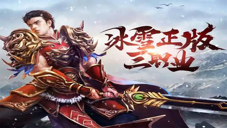 小小屠龙幻变三职业评测:新手与高手的必备攻略!