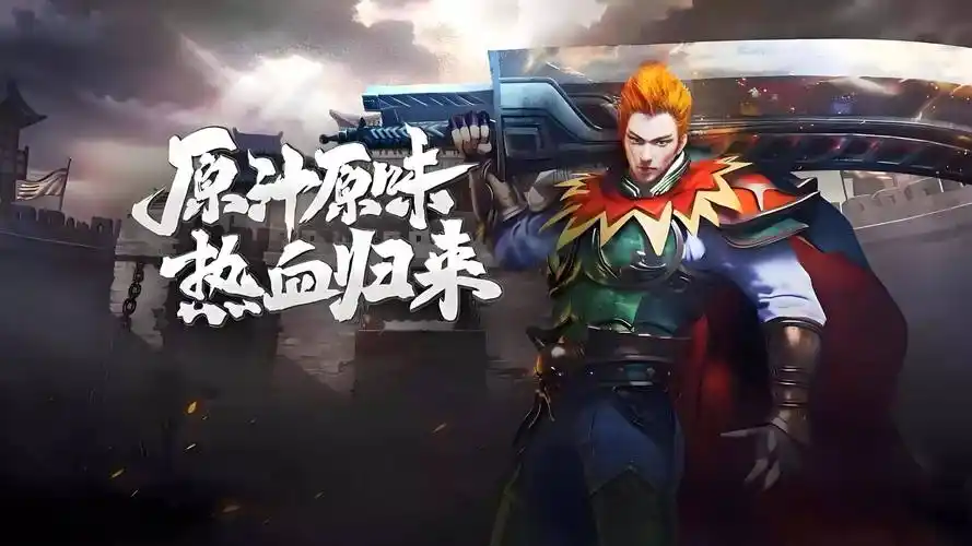 如何在《小小屠龙幻变三职业》中快速升级并横扫战场?