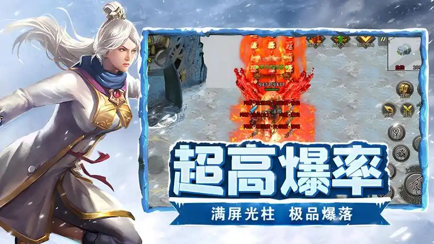  小小屠龙幻变三职业怎么玩？新手必备全职业攻略！(图4)