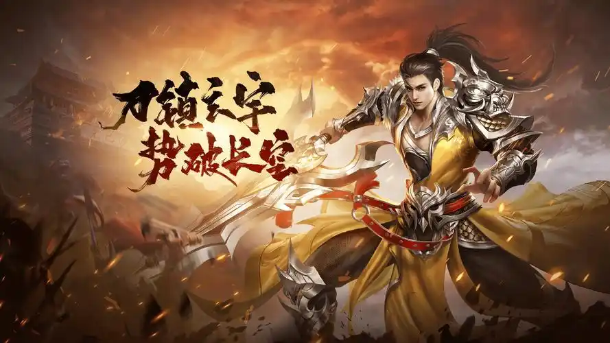 冰雪传奇点卡版打金攻略:轻松获得高收益的秘密技巧!(图4) 冰雪传奇点卡版打金攻略:轻松获得高收益的秘密技巧!(图4)